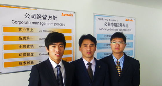 Opening the new Qingdao sales office in China